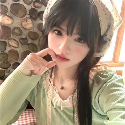 大无谓